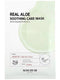 SOME BY MI, Real Aloe, Soothing Care Beauty Mask, 1 Sheet