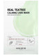 SOME BY MI, Real Tea Tree, Calming Care Beauty Mask, 1 Sheet