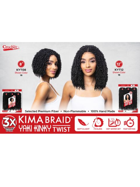 Harlem 125 KIMA BRAID YAKI KINKY TWIST 8" 3X Braid KYT08"