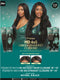 Mane Concept Pristine Green Diamond 100% Human Hair HD 4x5 BODY WAVE Closure- (PGD45110-45114)